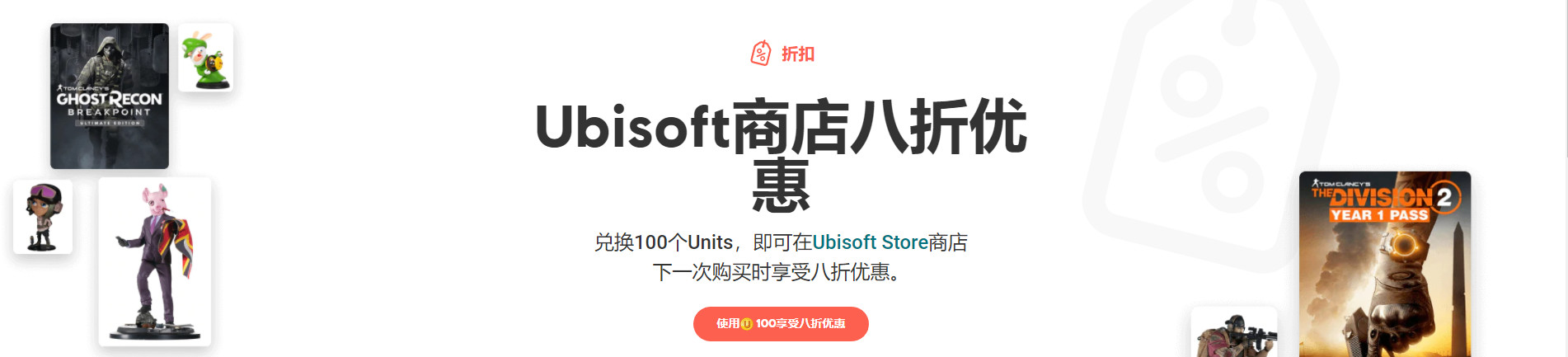 育碧狙击赛博朋克2077,赛博朋克2077育碧有吗