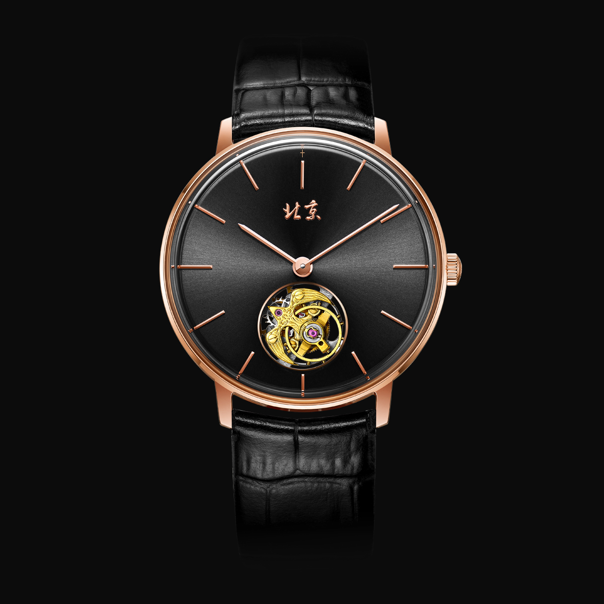 北京表自产机芯,北京陀飞轮手表钢表