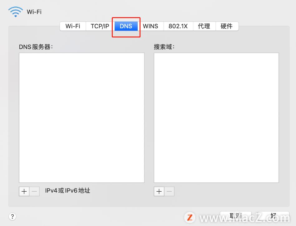 macappstore软件图标不显示,mac的appstore无法下软件