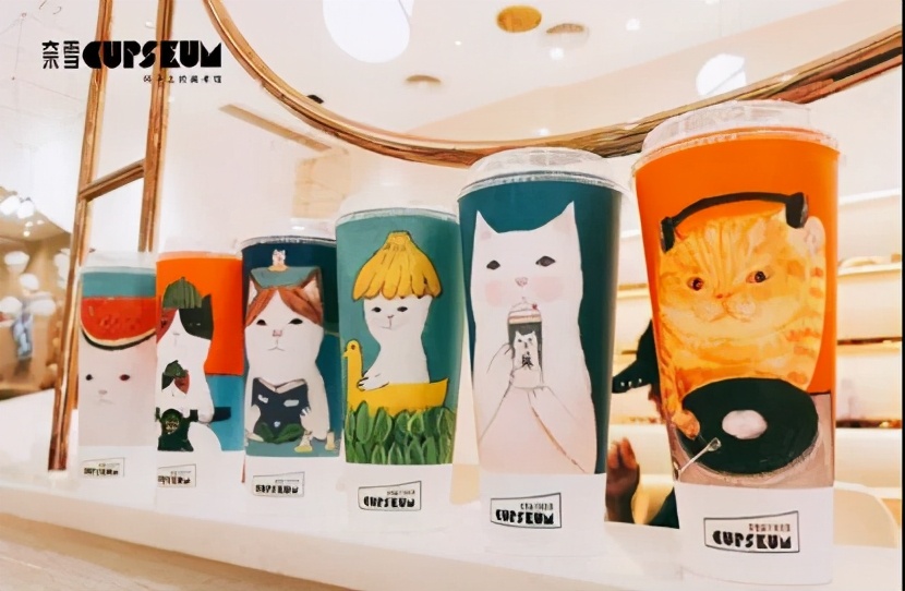 快乐柠檬茶饮,快乐柠檬饮品