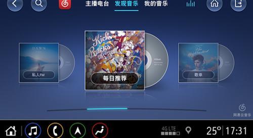 别克昂科拉怎么样给年轻用户带来越级体验