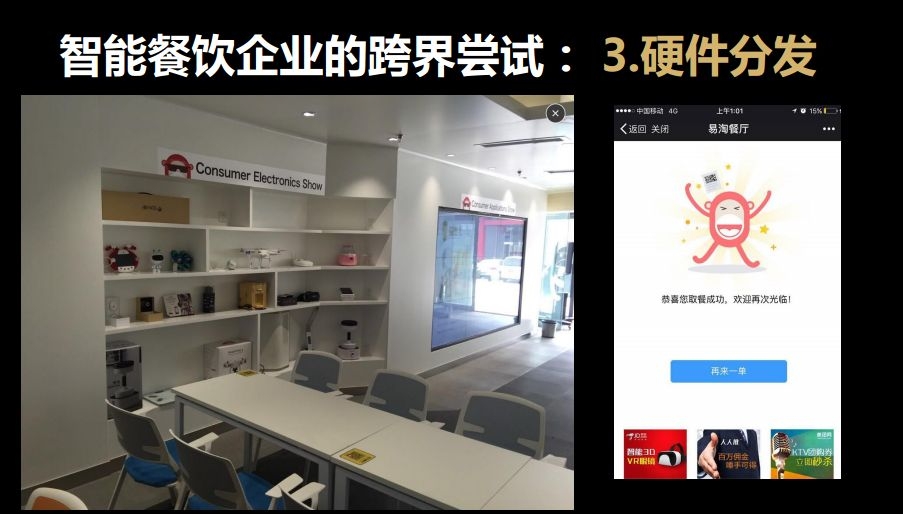 麻辣面对面精华版,麻辣面对面磁器口