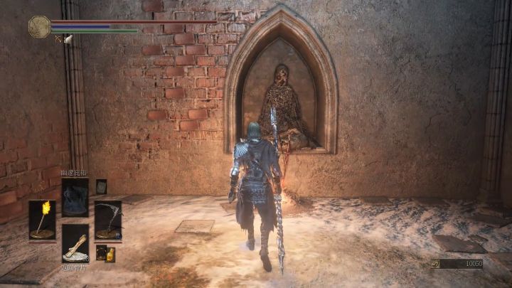 「恶魔之魂」深度解析：恶魔与灵魂，隐藏在游戏之下的另一个故事