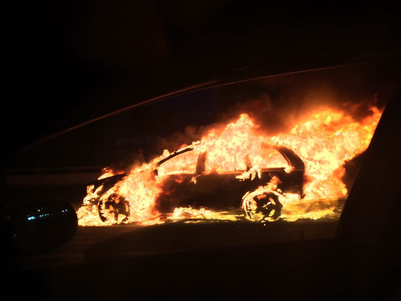 完美犯罪交通事故,完美交通事故