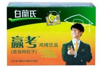 坑害2亿孩子的“聪明药”：商人的眼里只有钱，没有你孩子的命