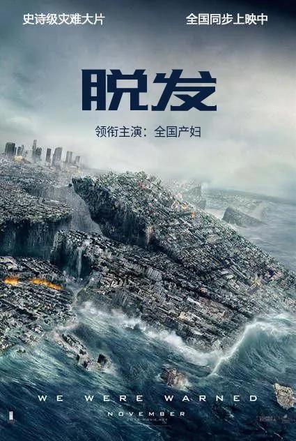 产后脱发一掉一大把,产后脱发一年还会重新长头发吗