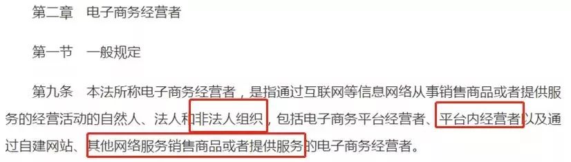 代购微商,微商代购活动