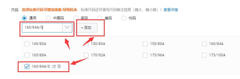 淘宝关键词排名怎么做起来,淘宝标题关键词是什么意思