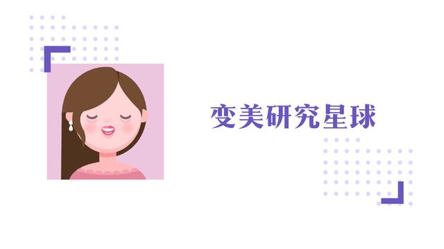 大家都在用的一款面膜,大家都在用的便宜又好用的面膜