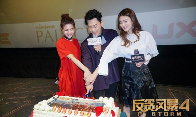 监狱风云最后一部,监狱风云哪一集出来的