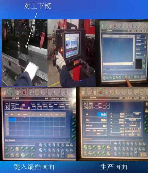 折弯机操作工证,折弯机操作需要什么资格证