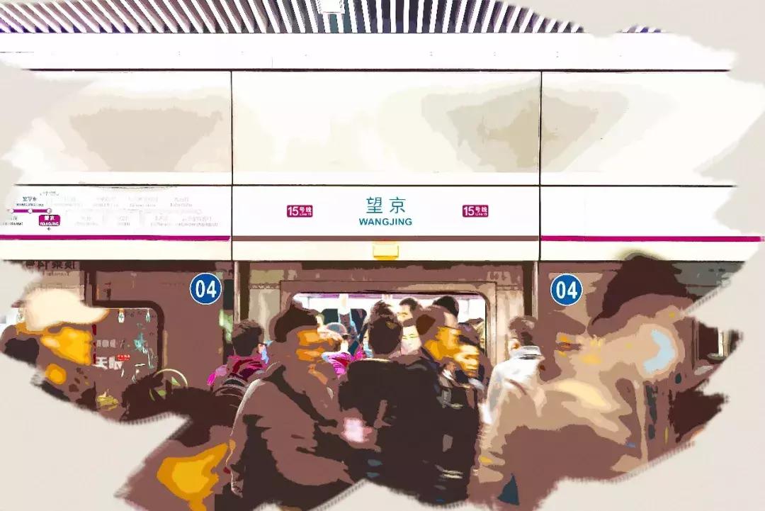 这里是望京，她有多混乱，就有多包容