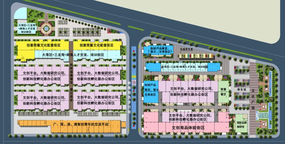 酷！空中连廊、岭南骑楼！桂城旧厂房大变身！美食美景样样有！