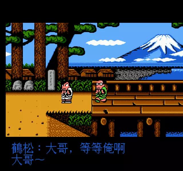 童年fc游戏排行榜巅峰之作,童年fc游戏街机