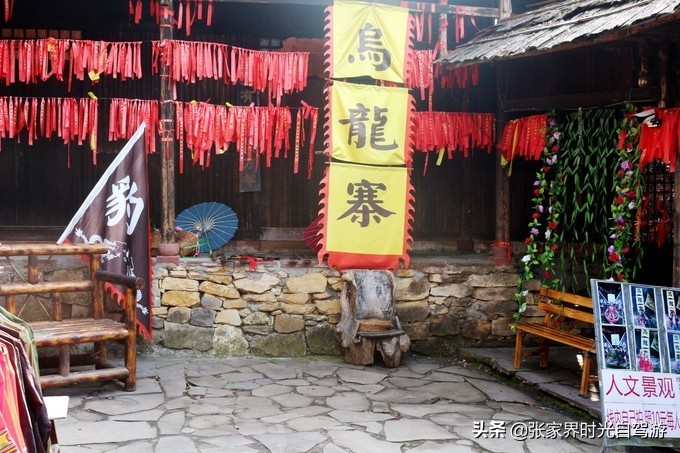 张家界森林公园亲子游攻略,张家界旅游攻略现在张家界气温