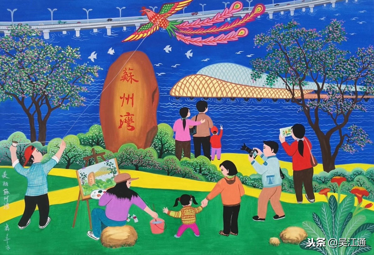 这位吴江农民，用画笔绘出五彩的梦