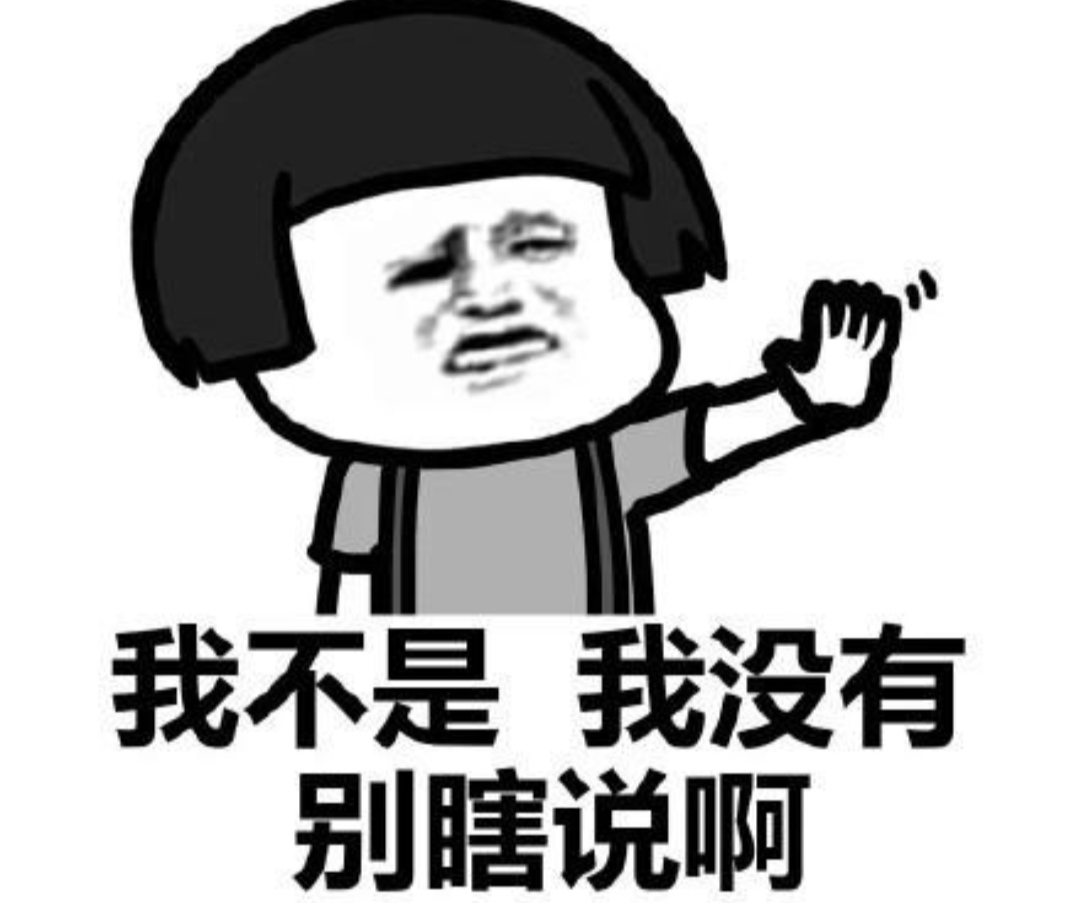 点赞兼职收入过万？网友：一夜暴富的方法都写在刑法里