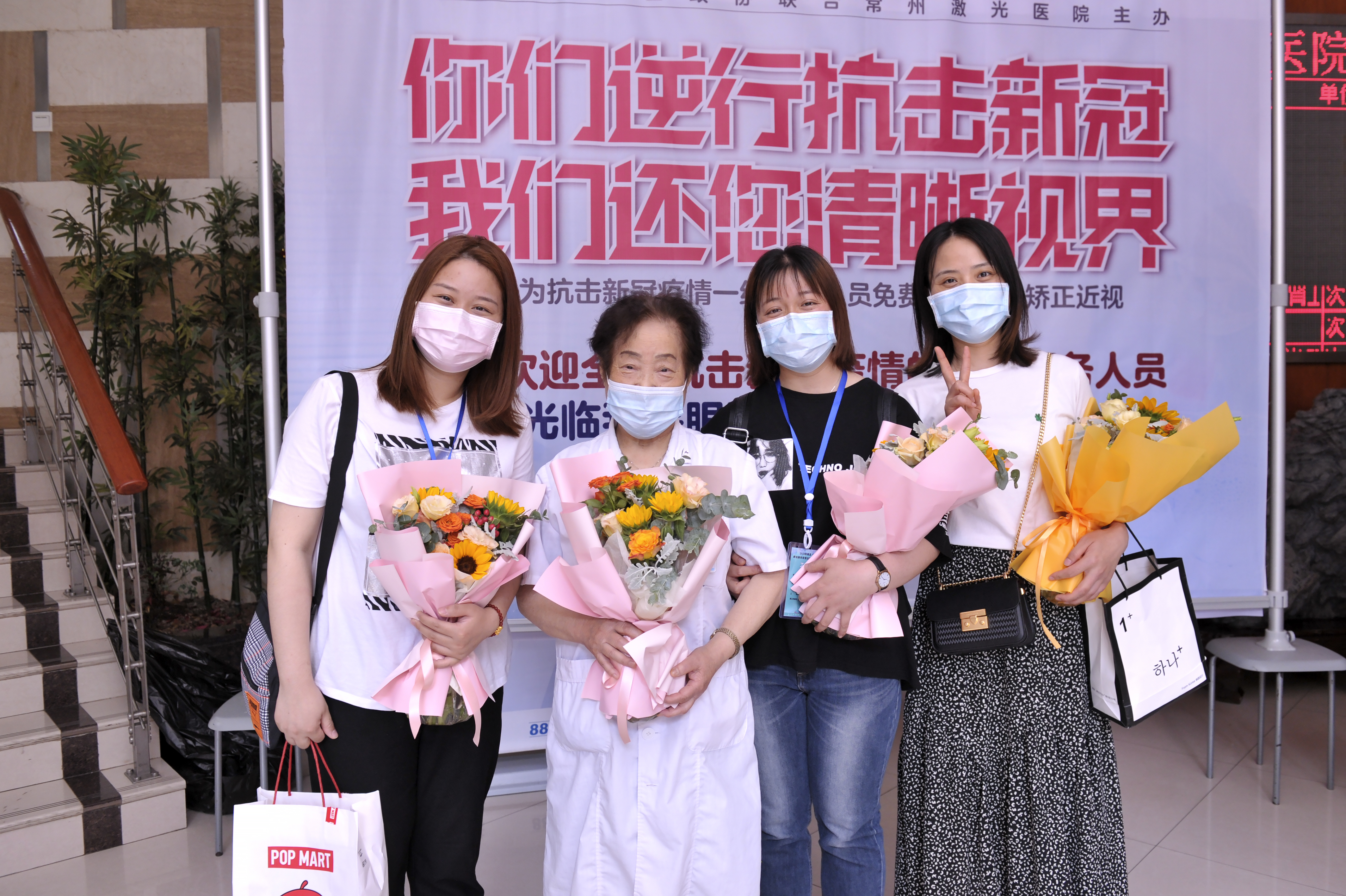 向疫情中逆行的援沪医护致敬,向援鄂医疗队致敬白衣天使