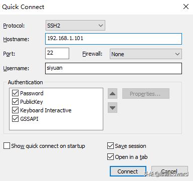 最好用的linux远程连接工具,linux远程连接教程