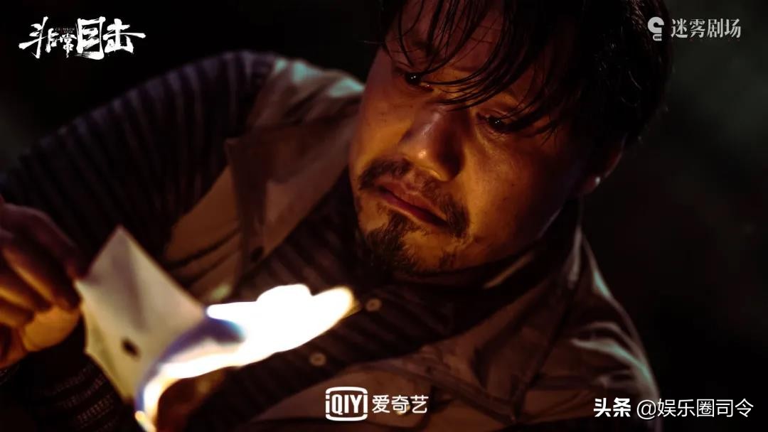 焦刚演员演技,焦刚演技炸裂