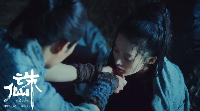 诛仙孟美岐被吐槽,诛仙票房破2亿孟美岐演技遭质疑