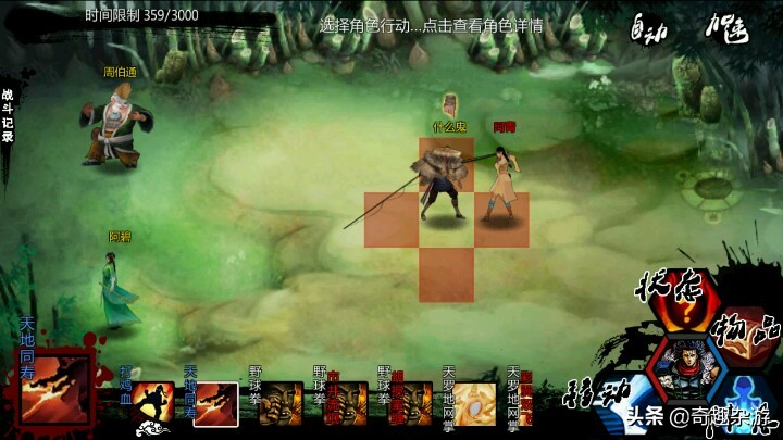 什么手游适合打发时间手游推荐,没有网的电脑怎么打发时间