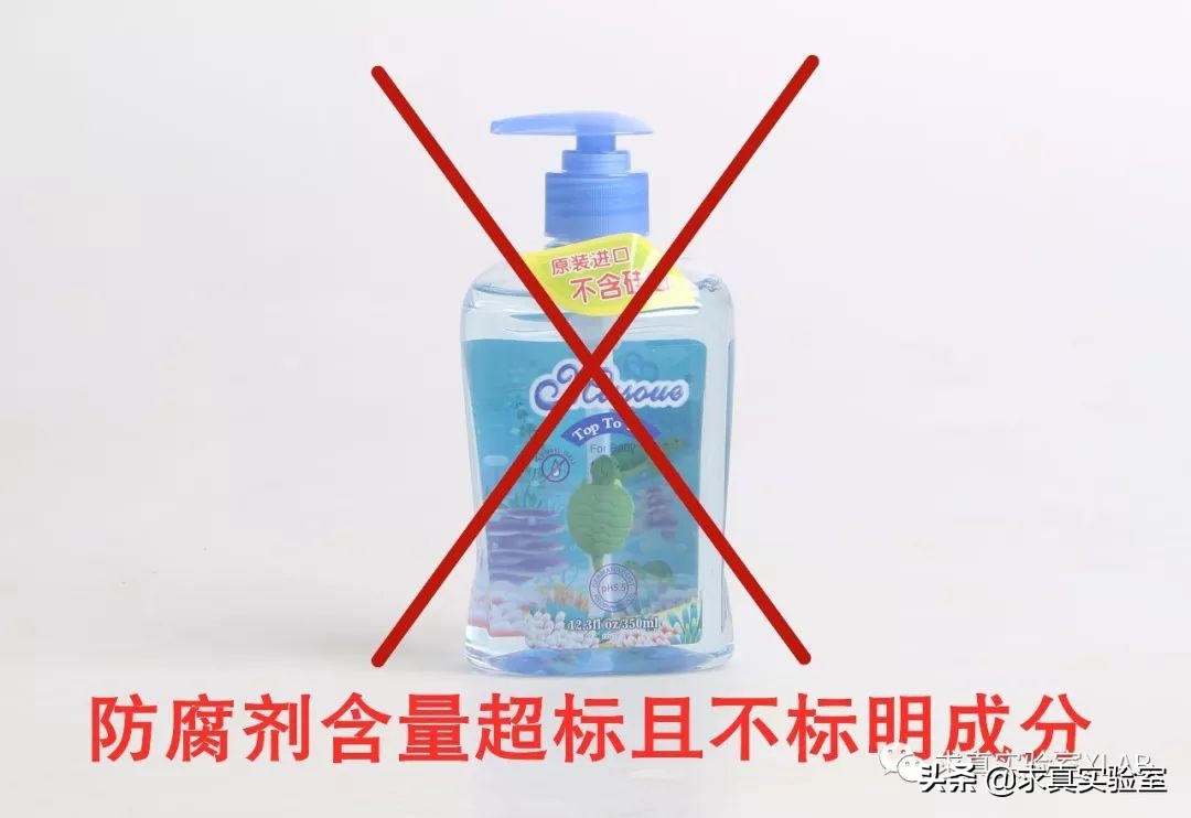 宝宝用的洗发露什么牌子的好,宝宝沐浴露洗发水二合一测评强生