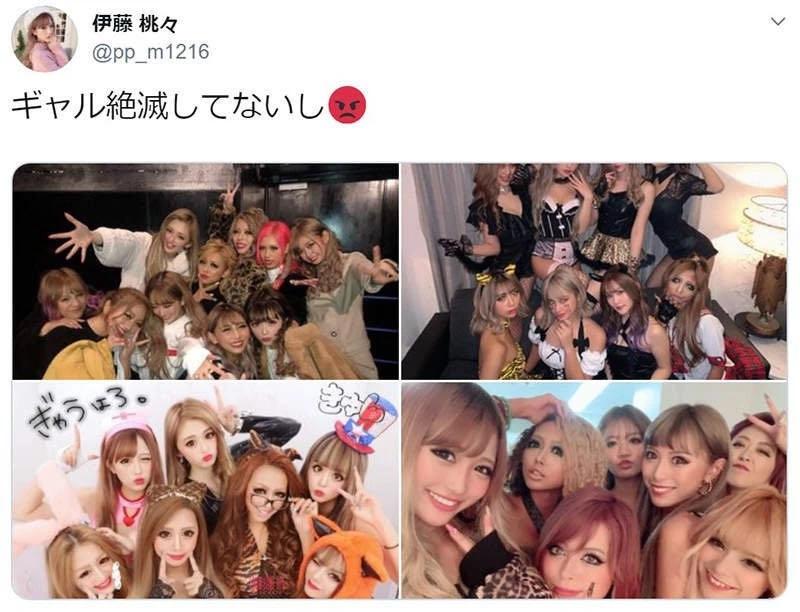 日本辣妹为什么一般都是黄头发,日本辣妹是什么意思