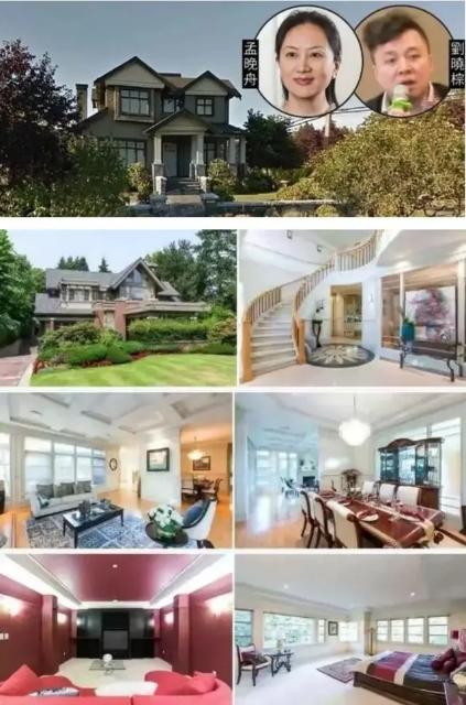 孟晚舟在加拿大的住宅视频,孟晚舟加拿大别墅卫星视角