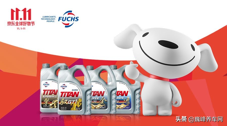 福斯润滑特点,福斯技术及新产品