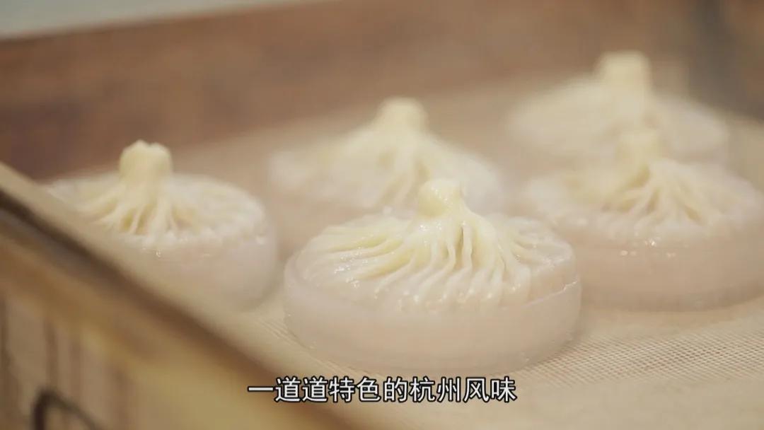 御见清河坊和宋韵,御见清河坊宋韵现在在干嘛