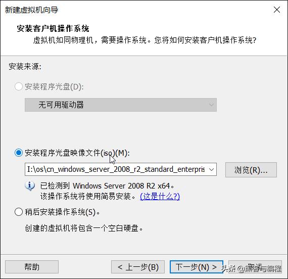 kalilinux能渗透windows系统吗,kali渗透系统安装详解