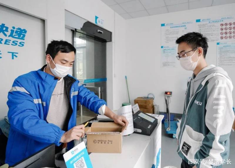 大学菜鸟驿站一个月收入多少,一个菜鸟驿站一年收入多少