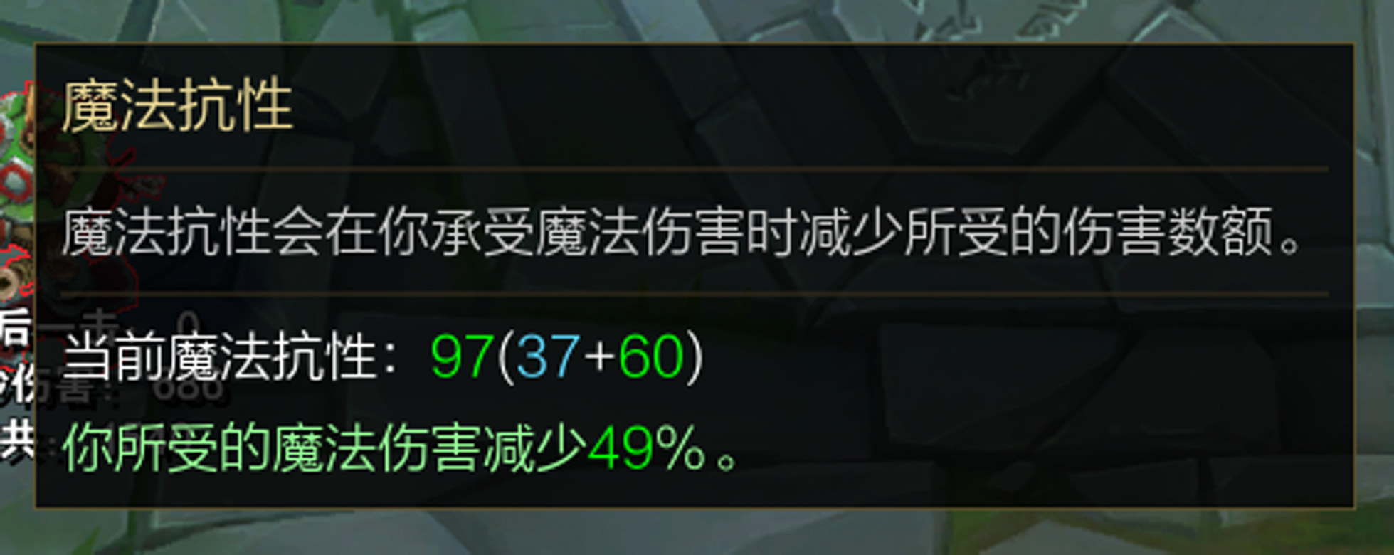 lol为什么总感觉打不出伤害,lol为什么ad打不出输出