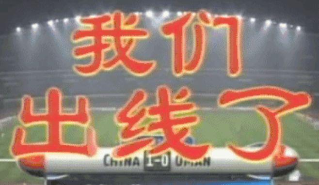 lol中国今年要夺冠了吗,中国lol的十年