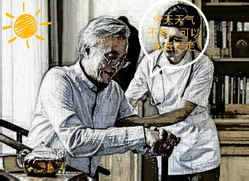 如何养老才是最好的生活方式,怎样养老才是最合适的