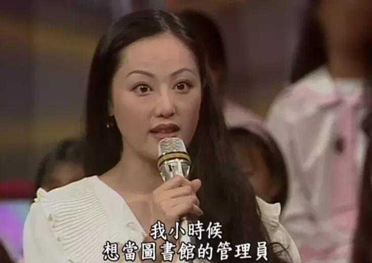 又一个被港媒骂臭的“渣女”，真是可怕！