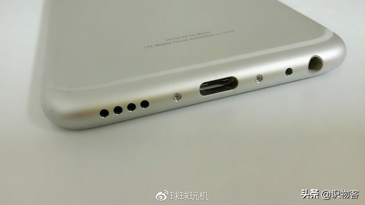 魅族pro6深度测评,魅族pro6评测