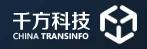 国内车联网领域头部企业盘点,2018中国车联网十大企业