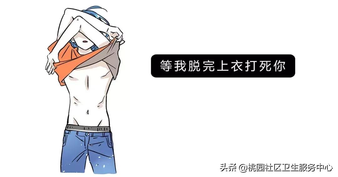 感冒了还能锻炼吗,感冒了还能打疫苗吗