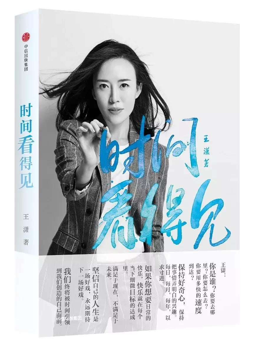 睡前别看手机了，不如收下这份高质量书单