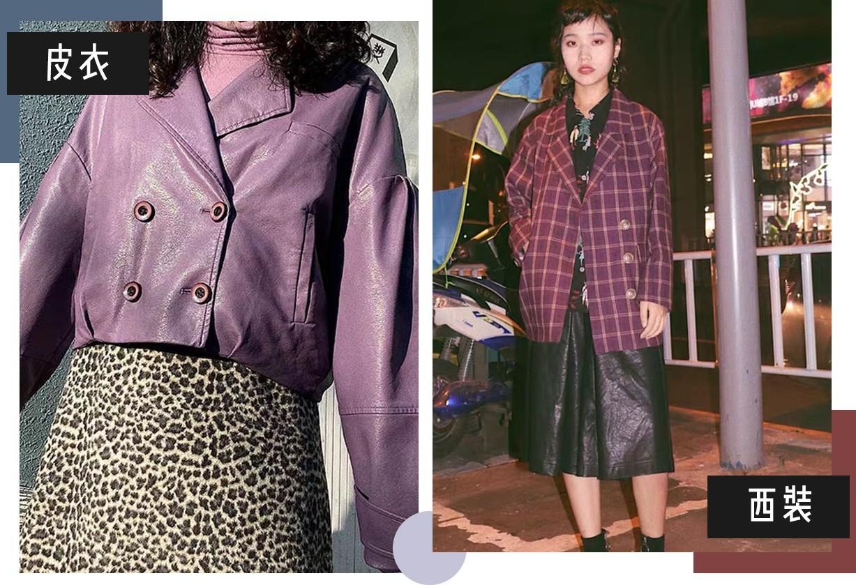 女士必看的宝藏店铺,女生值得收藏的100件物件