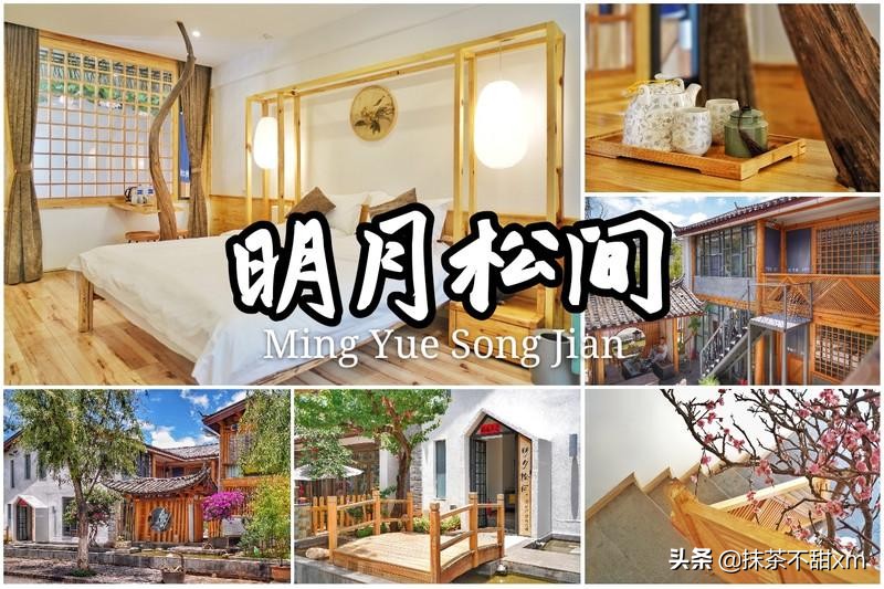 云南旅游自由行攻略昆明大理丽江,云南大理丽江旅游攻略6天5晚