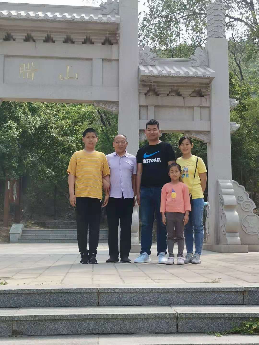 再登兰山,再登泰山