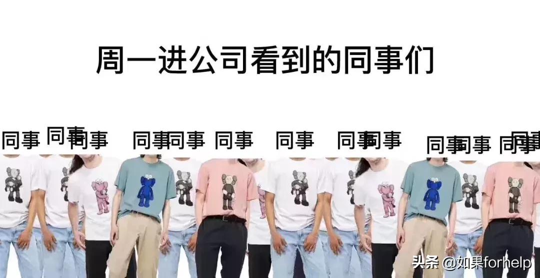 为什么优衣库的衣服被疯抢,哄抢优衣库