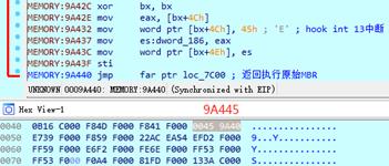 在你不知道的时候，“隐魂”已入侵你的电脑