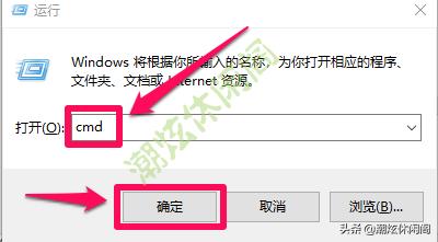 win10系统电脑自动关机设置方法,win10最新版怎么设置自动关机