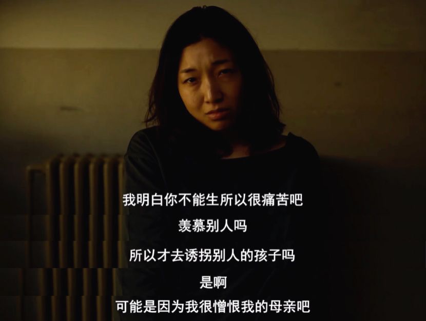 寄生虫背后的小漏洞,寄生虫和小偷家族