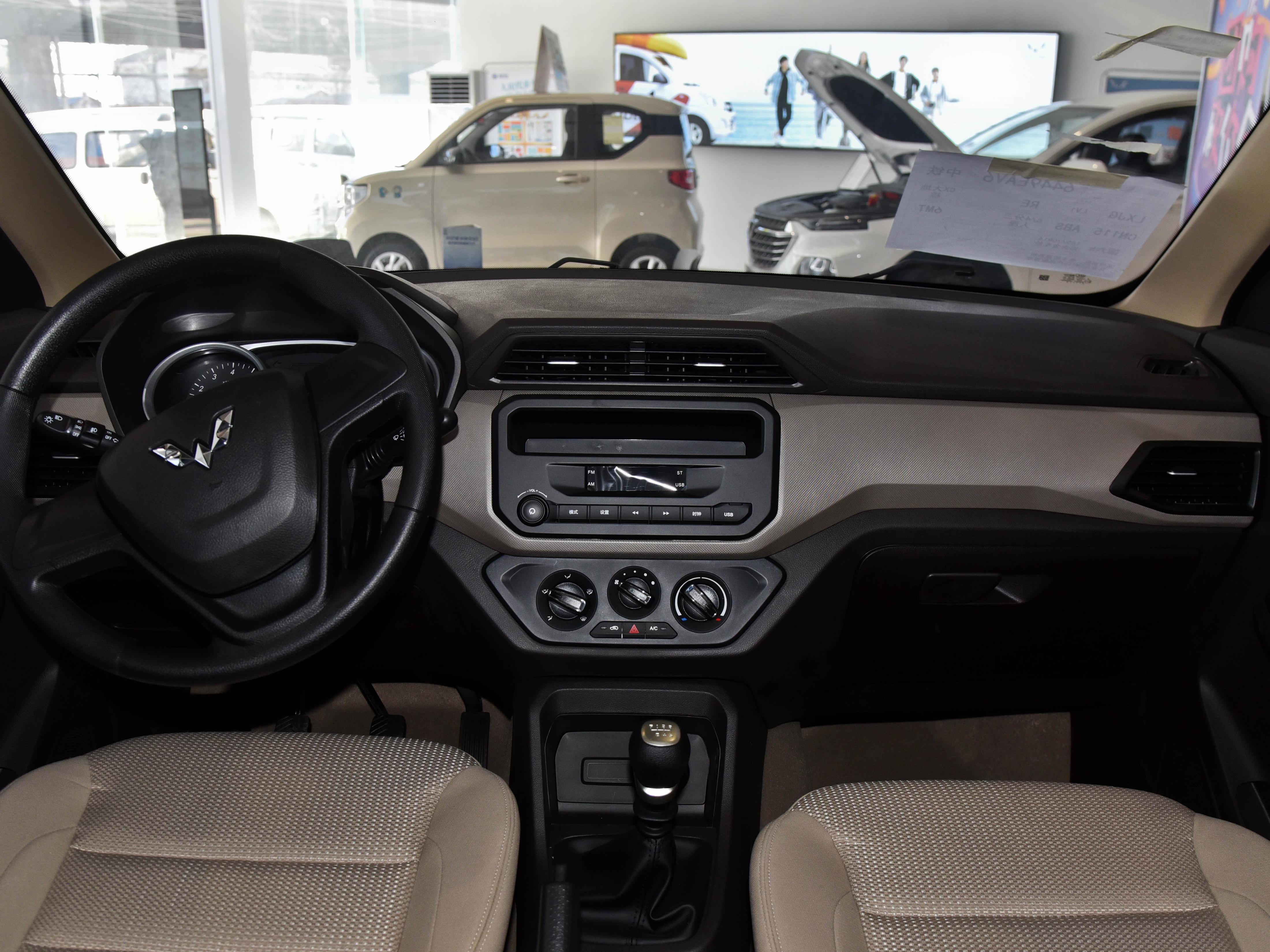 便宜既能拉货又能家用的车,便宜还能拉货的车