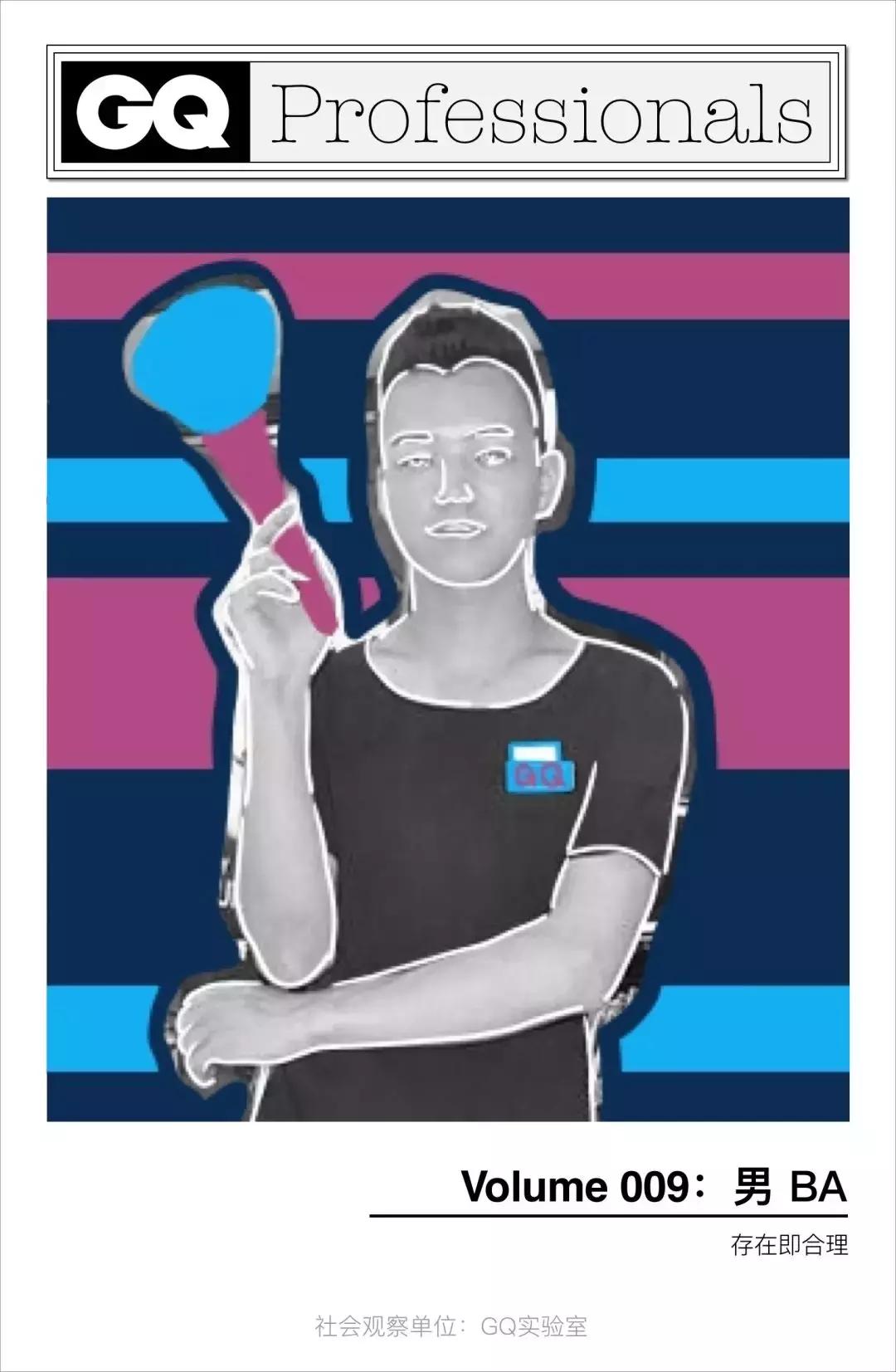 男士化妆品如何推销产品,化妆品专柜男导购怎么样